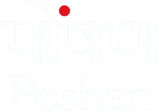 Poshan logo